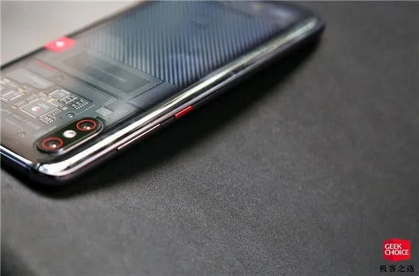 xiaomi mi 8 explorer edition x