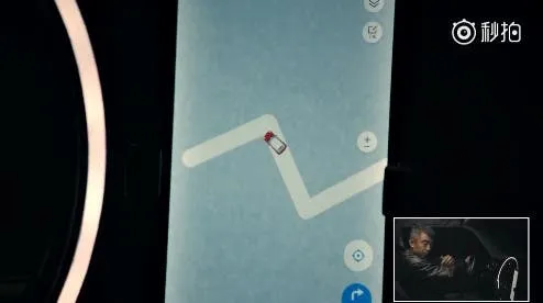 xiaomi mi 8 gps f
