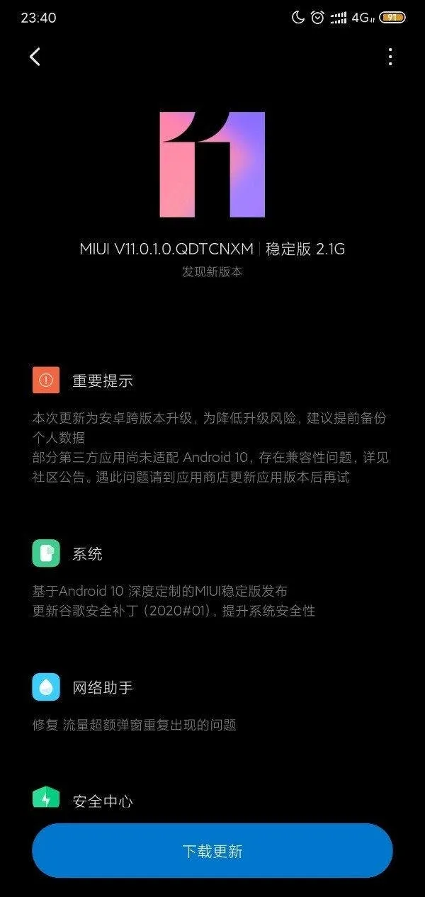 xiaomi mi 8 lite