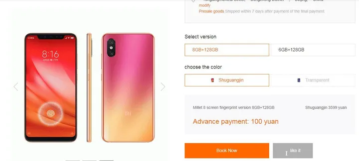 xiaomi mi 8 on screen fingerprint version
