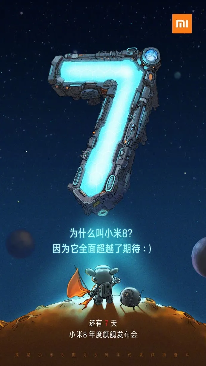xiaomi mi 8 origin