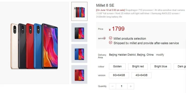 xiaomi mi 8 se 1