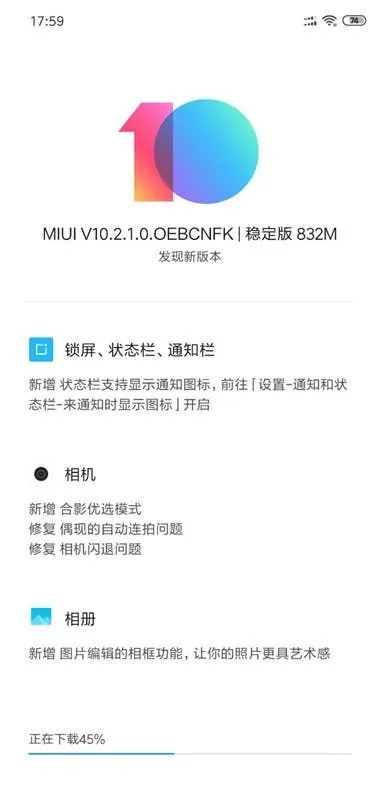 xiaomi mi 8 se a