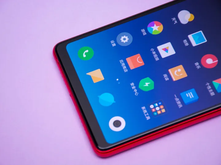 xiaomi mi 8 se c