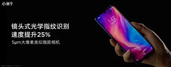 xiaomi mi 9 osfs
