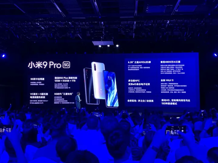 xiaomi mi 9 pro 5g launch d