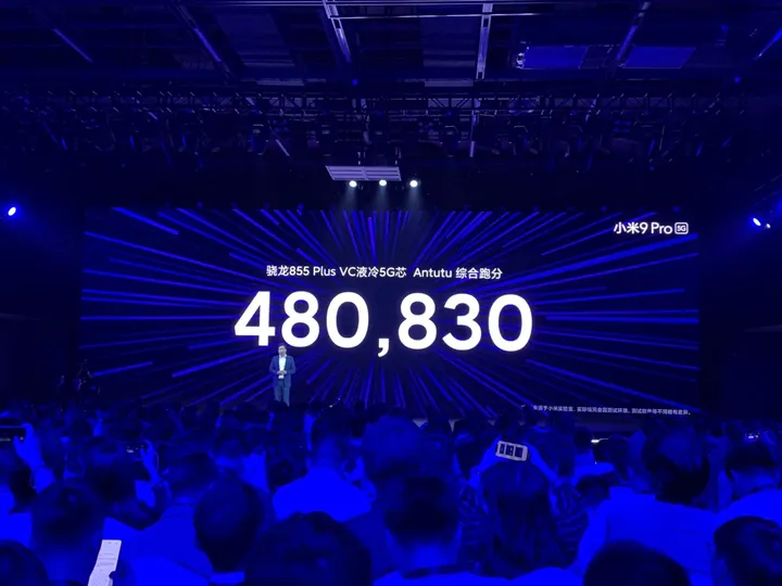 xiaomi mi 9 pro 5g launch h