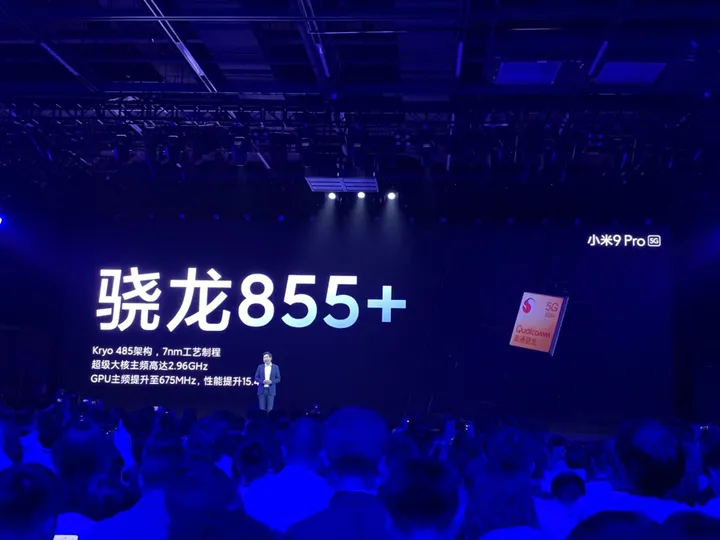 xiaomi mi 9 pro 5g launch i