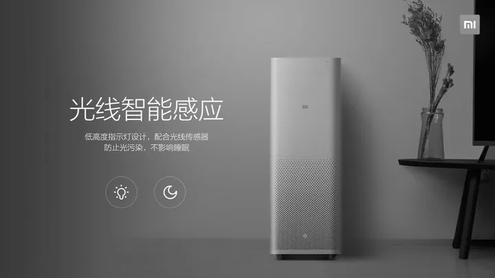 xiaomi mi air 03