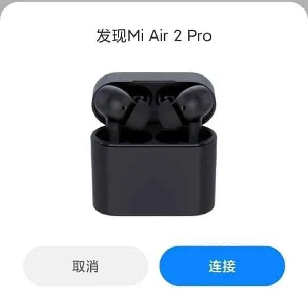 xiaomi mi air 2 pro headphones