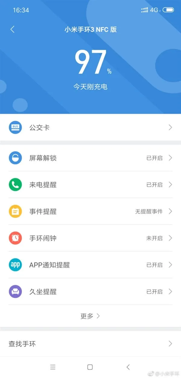 xiaomi mi band 3 nfc version