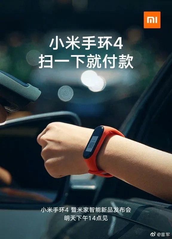 xiaomi mi band 4 a