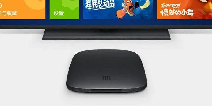 xiaomi mi box 4 android stb 1