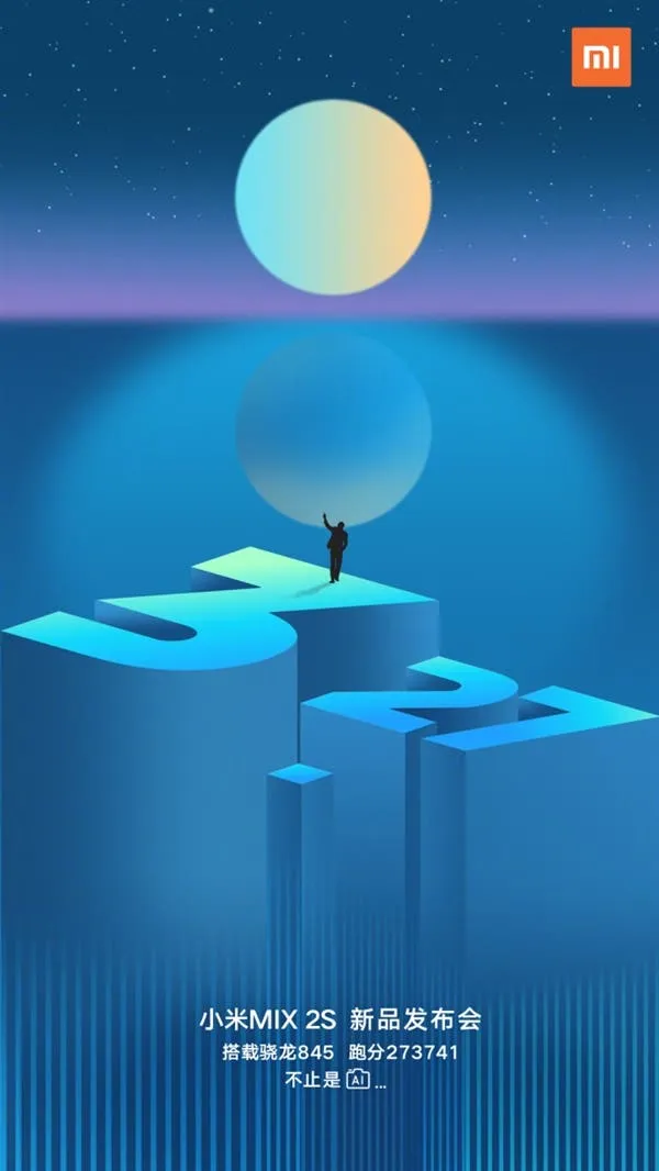 xiaomi mi mix 2s 1 1