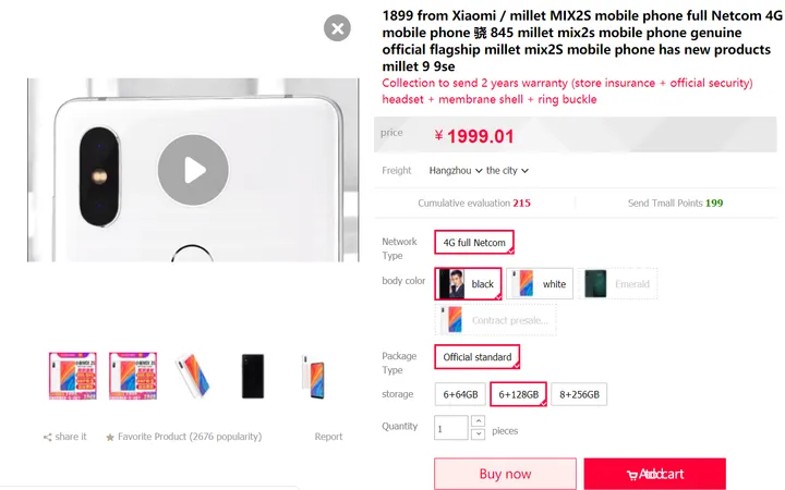 xiaomi mi mix 2s