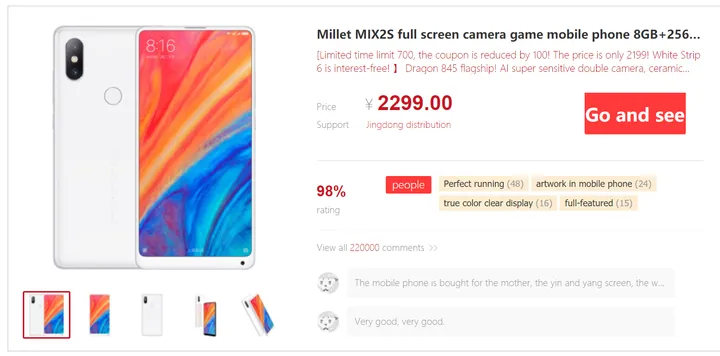 xiaomi mi mix 2s