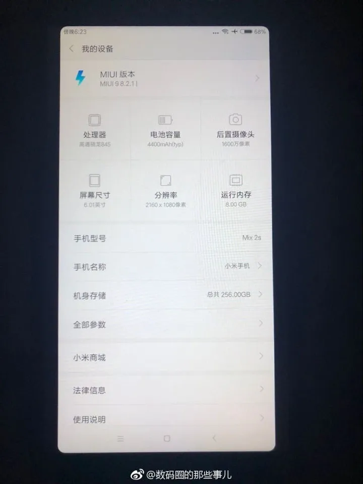 xiaomi mi mix 2s