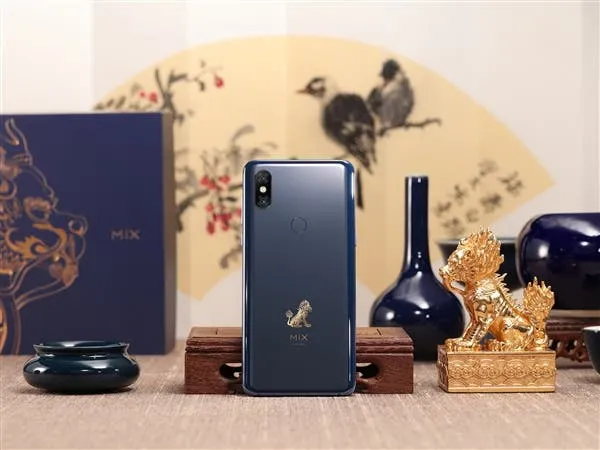 xiaomi mi mix 3 forbidden city edition b