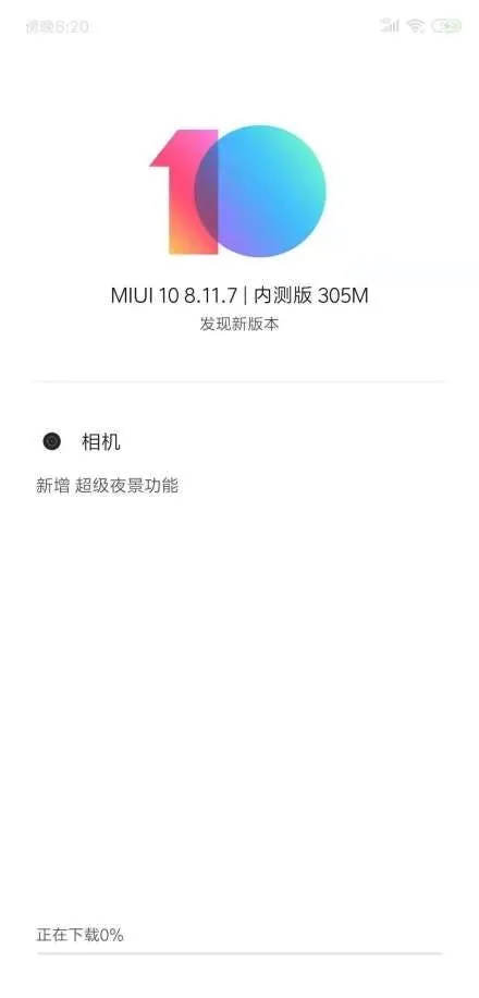 xiaomi mi mix 3 night scene mode gizchina a