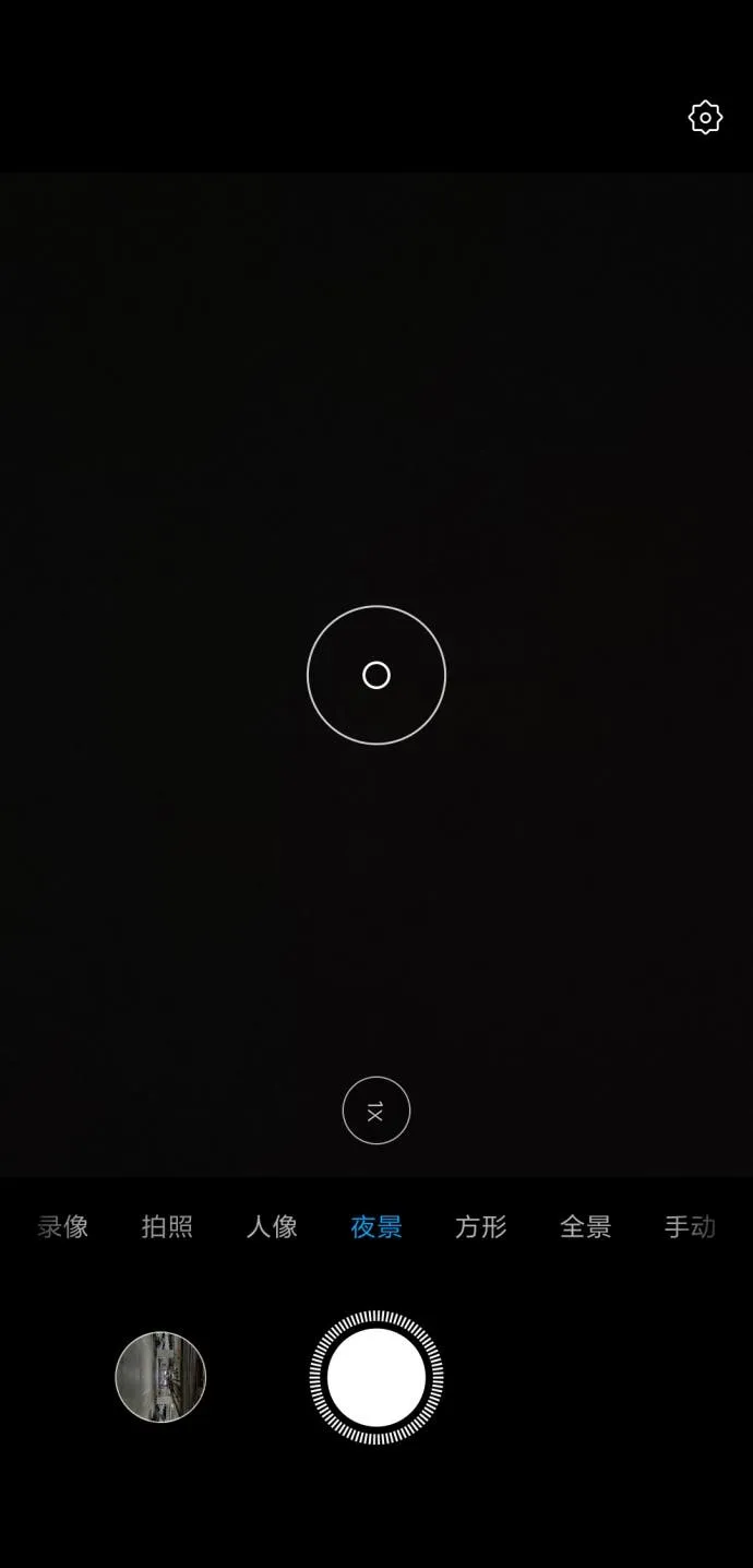 xiaomi mi mix 3 night scene mode gizchina