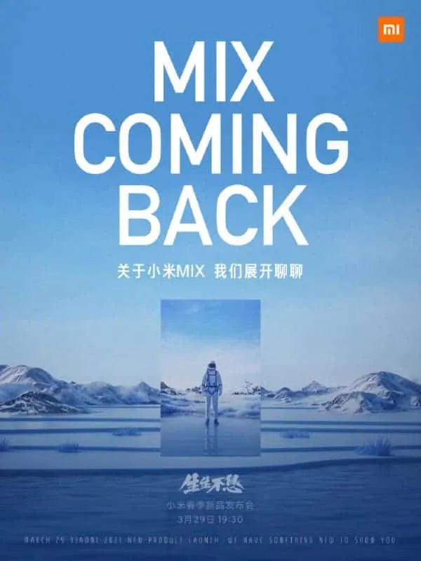 xiaomi mi mix 4