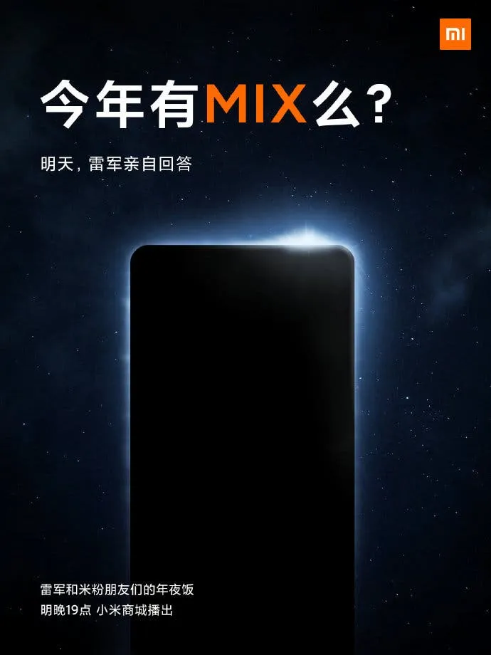 xiaomi mi mix 4 b