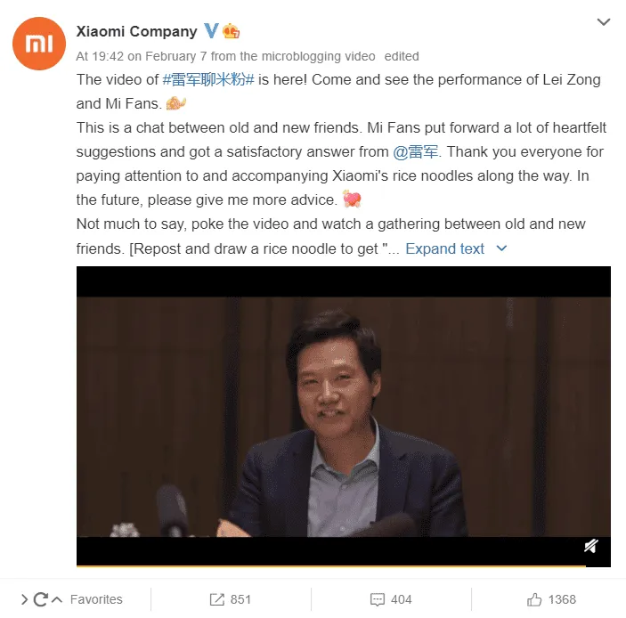 xiaomi mi mix 4 official