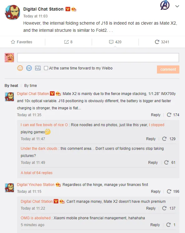 xiaomi mi mix 4 pro max