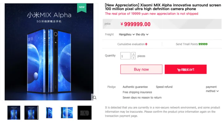 xiaomi mi mix alpha a