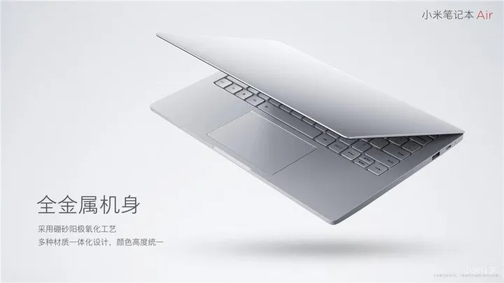 xiaomi mi notebook air 00