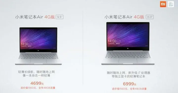 xiaomi mi notebook air 06