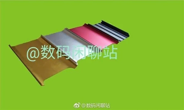 xiaomi mi pad 3 rear shell