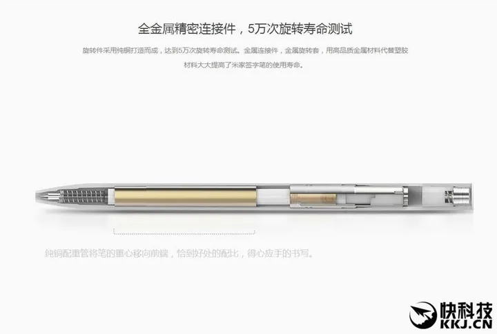 xiaomi mi pen 3