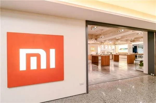xiaomi mi store 1