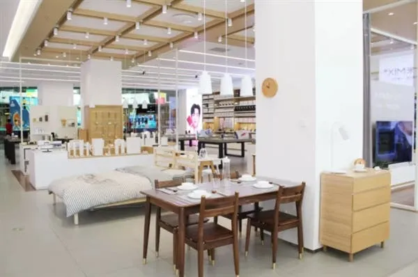 xiaomi mi store a