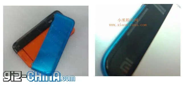 xiaomi mi2 not so great specifications