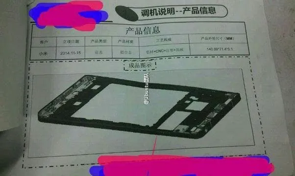 xiaomi mi5 leaks china