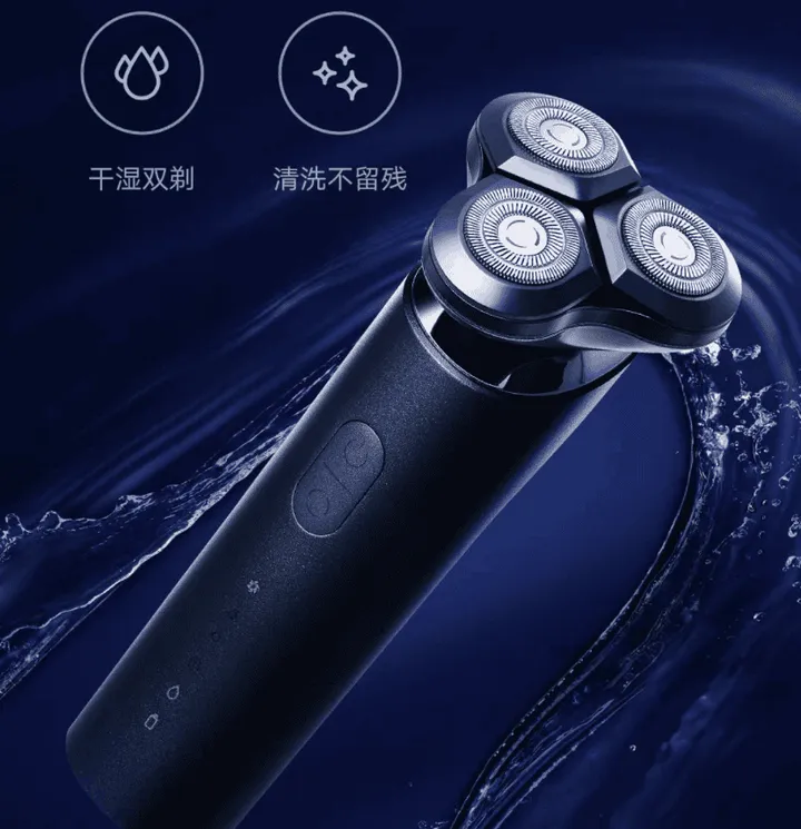 xiaomi mijia s700 electric shaver c