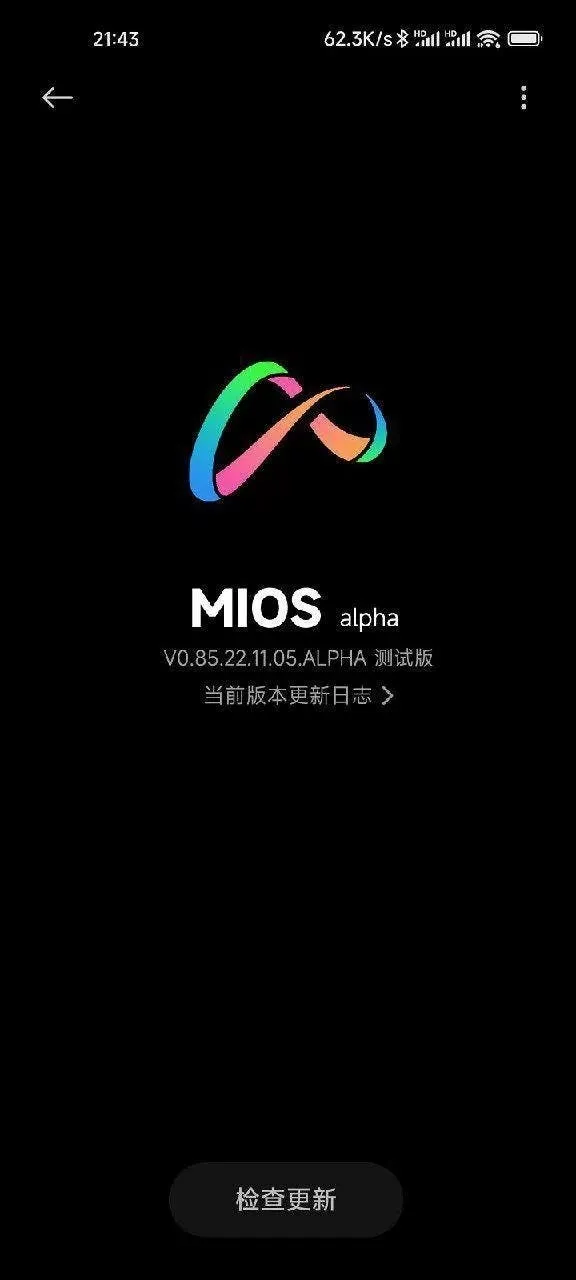 xiaomi mios 2