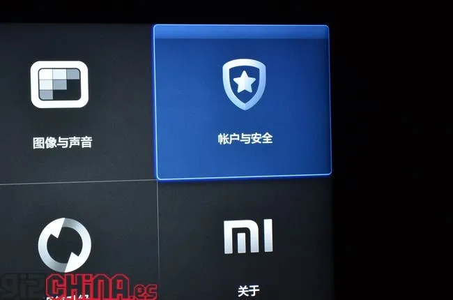 xiaomi mitv dsc 1128