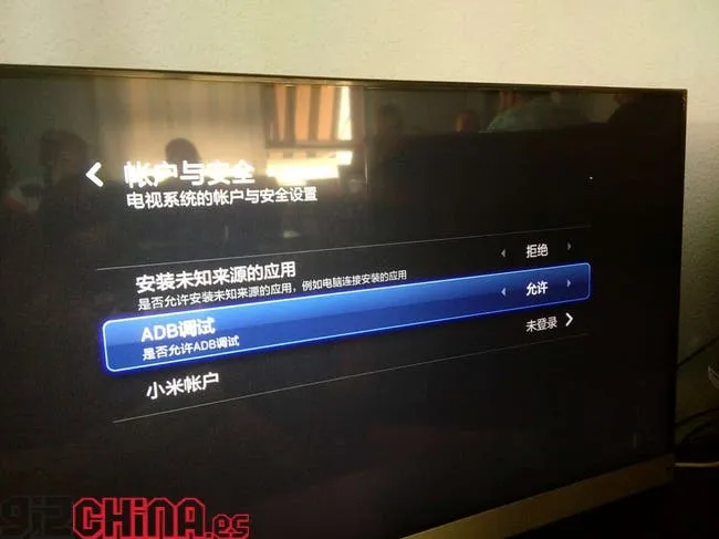 xiaomi mitv mmexport1400866604104