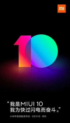 xiaomi miui 10