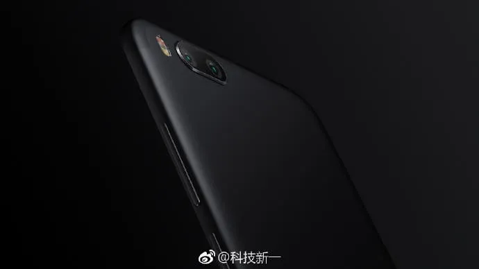 xiaomi new sub brand