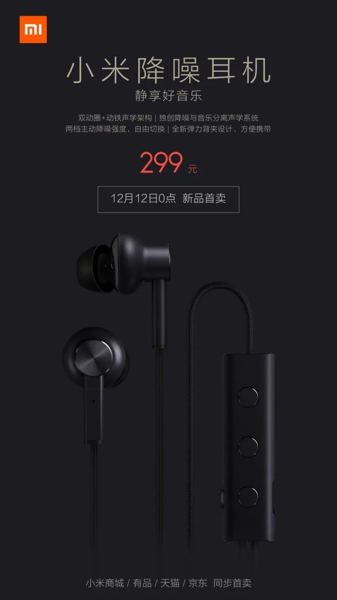 xiaomi noise cancellation headphone d