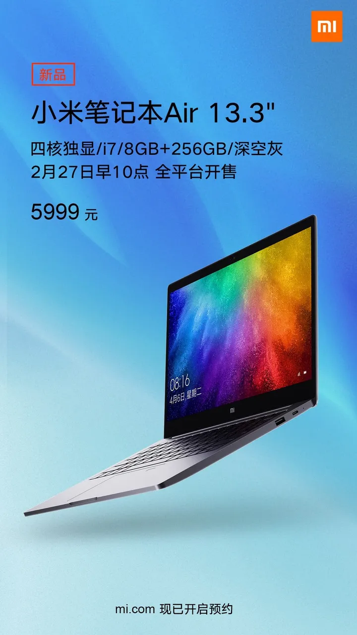 xiaomi notebook air a