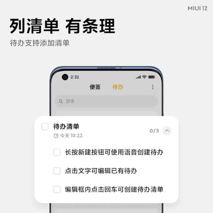 xiaomi notes a