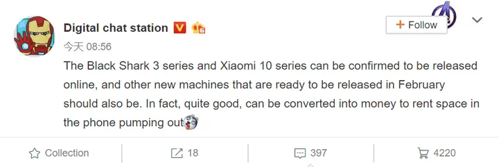 xiaomi online launch a