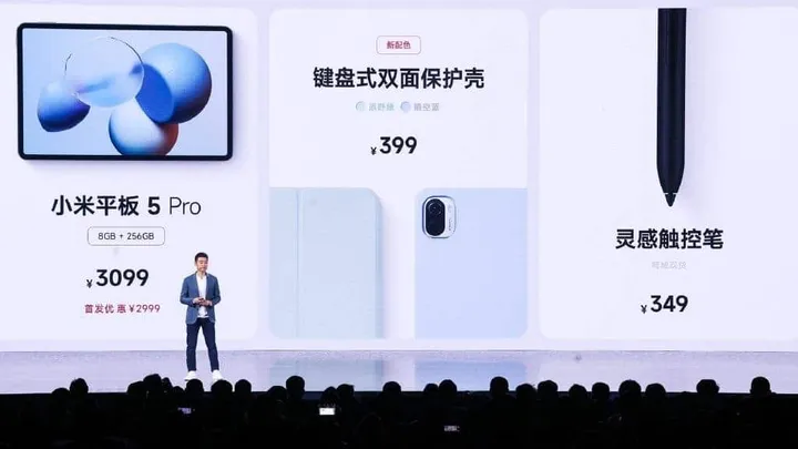 xiaomi pad 5 pro a