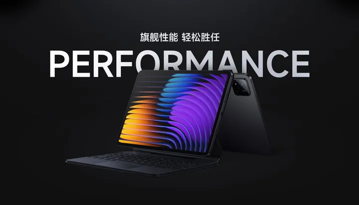 xiaomi pad 7 pad 7 pro 2