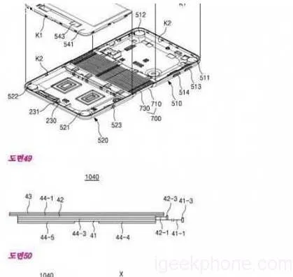 xiaomi patent